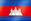 CAMBODIA