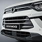 Grille