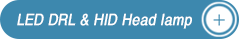 HID 工