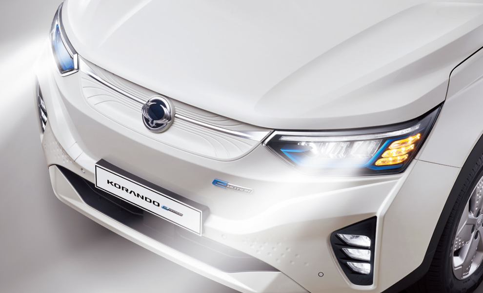 Grille