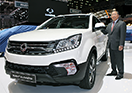 2017 Geneva Motor Show