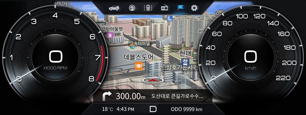 축소 내비게이션