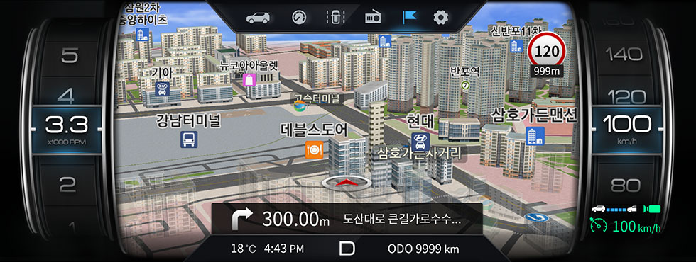 풀 내비게이션