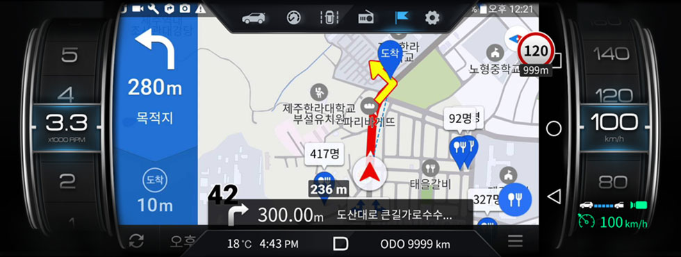 AV 미러링