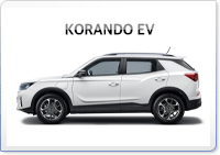 코란도 EV